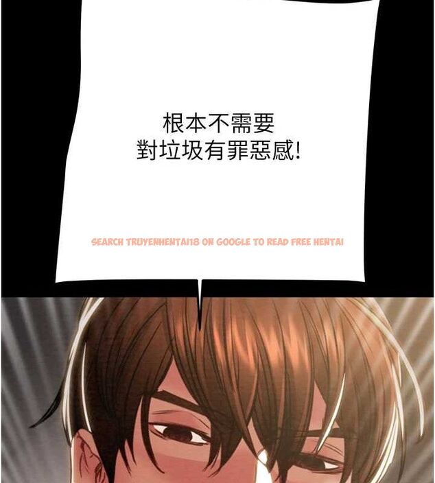 查看漫画掠奪行動 - 第52話-看著女友被死對頭幹 - sayhentaiz.net中的3278855图片