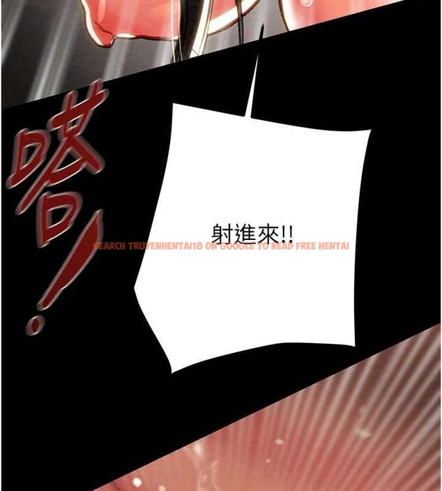 查看漫画掠奪行動 - 第52話-看著女友被死對頭幹 - sayhentaiz.net中的3278864图片