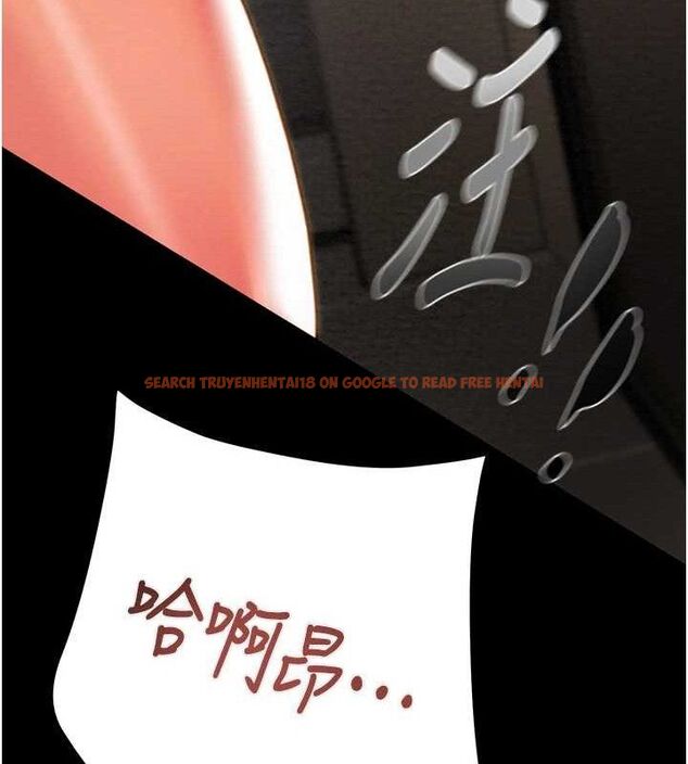 查看漫画掠奪行動 - 第52話-看著女友被死對頭幹 - sayhentaiz.net中的3278869图片