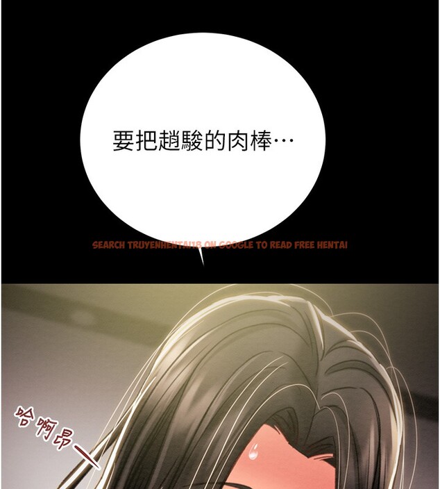 查看漫画掠奪行動 - 第52話-看著女友被死對頭幹 - tymanga.com中的3279603图片