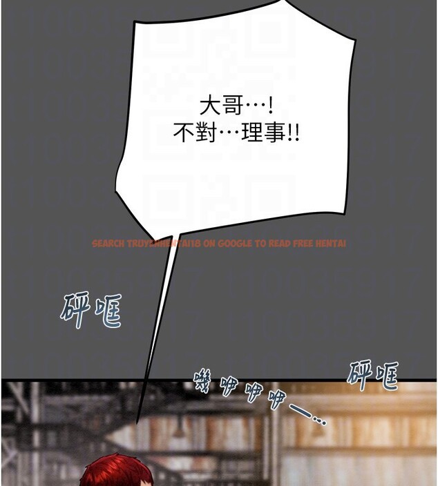 查看漫画掠奪行動 - 第52話-看著女友被死對頭幹 - tymanga.com中的3279612图片