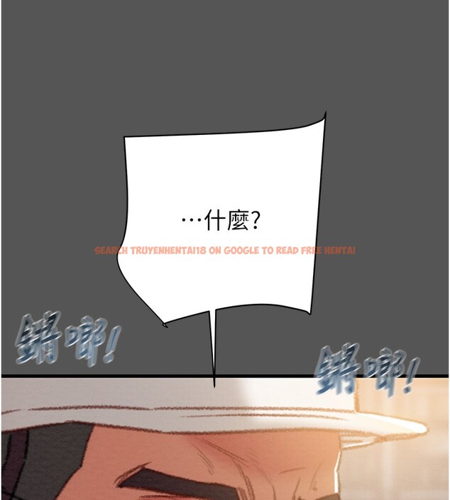 查看漫画掠奪行動 - 第52話-看著女友被死對頭幹 - tymanga.com中的3279616图片