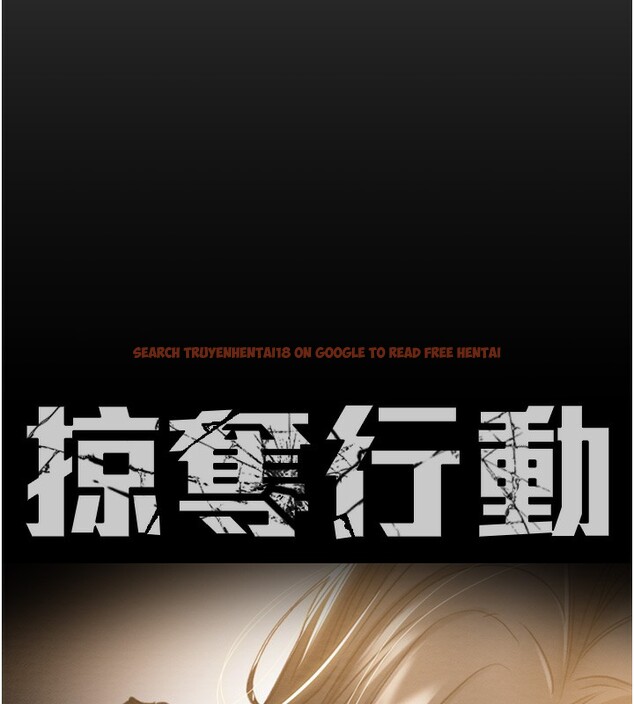 查看漫画掠奪行動 - 第52話-看著女友被死對頭幹 - tymanga.com中的3279633图片