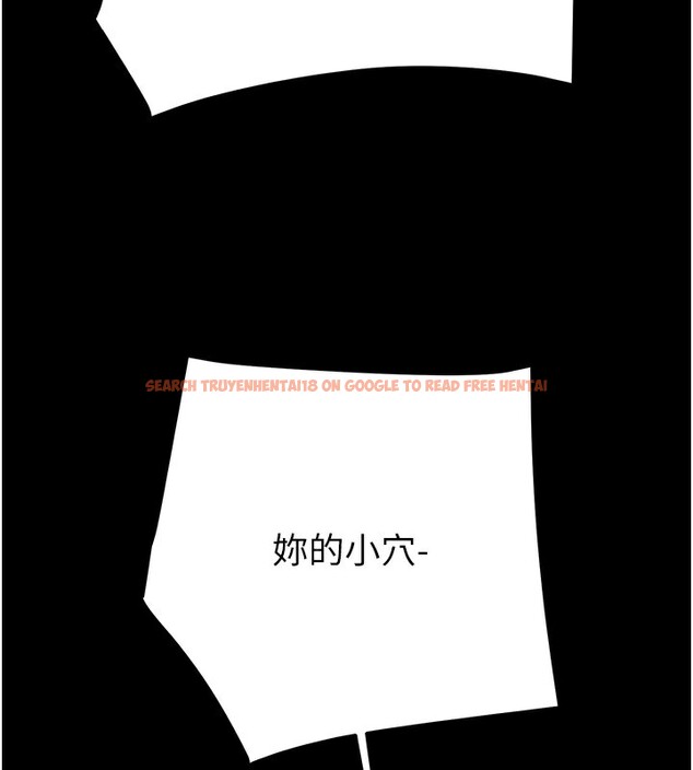 查看漫画掠奪行動 - 第52話-看著女友被死對頭幹 - tymanga.com中的3279649图片