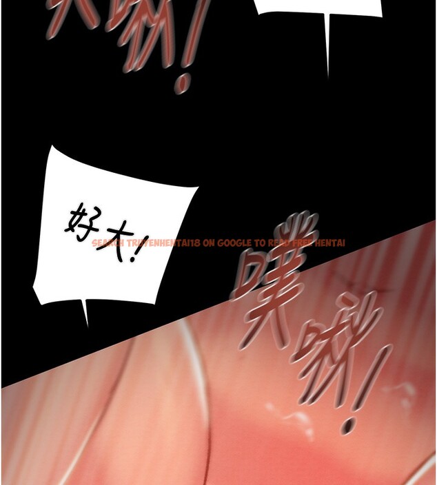 查看漫画掠奪行動 - 第52話-看著女友被死對頭幹 - tymanga.com中的3279660图片
