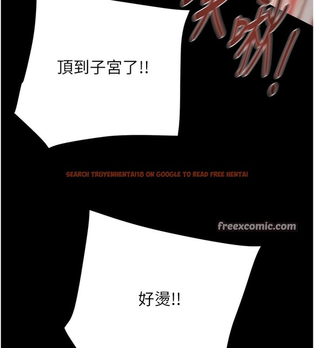 查看漫画掠奪行動 - 第52話-看著女友被死對頭幹 - tymanga.com中的3279662图片