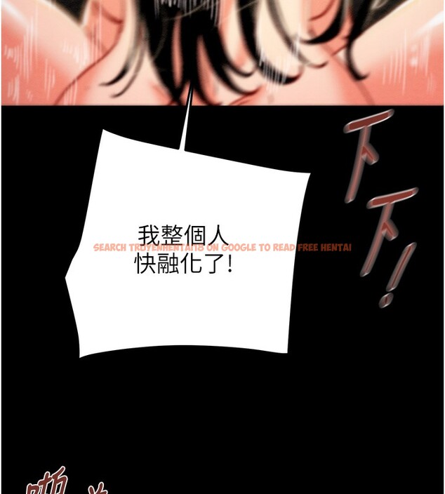 查看漫画掠奪行動 - 第52話-看著女友被死對頭幹 - tymanga.com中的3279665图片