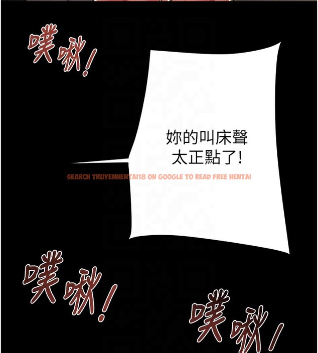 查看漫画掠奪行動 - 第52話-看著女友被死對頭幹 - tymanga.com中的3279669图片