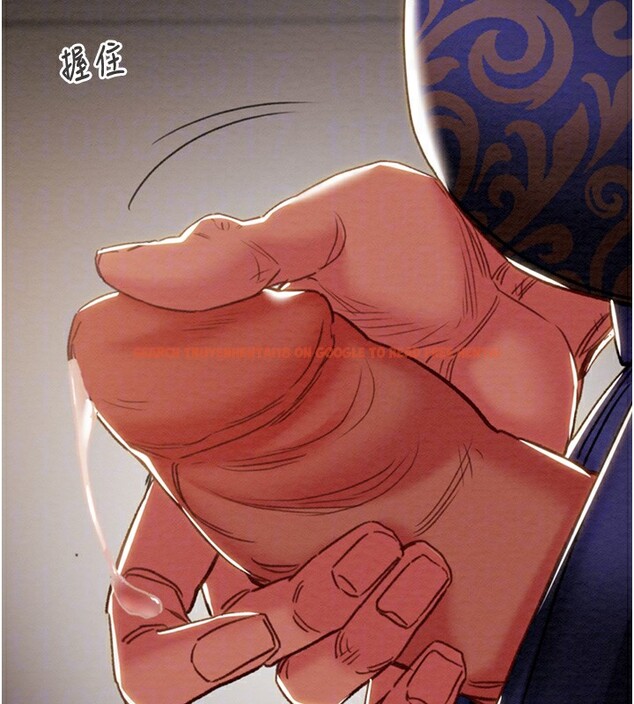 查看漫画掠奪行動 - 第52話-看著女友被死對頭幹 - tymanga.com中的3279677图片