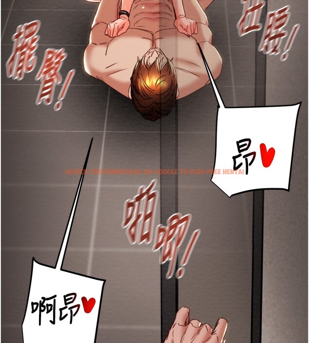查看漫画掠奪行動 - 第52話-看著女友被死對頭幹 - tymanga.com中的3279681图片