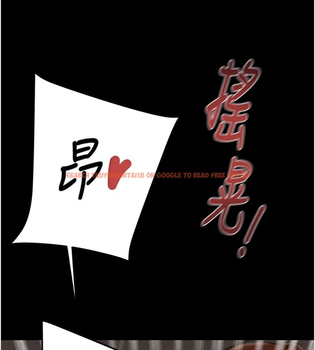 查看漫画掠奪行動 - 第52話-看著女友被死對頭幹 - tymanga.com中的3279686图片