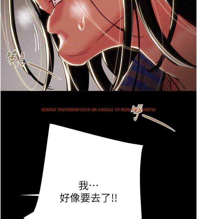 查看漫画掠奪行動 - 第52話-看著女友被死對頭幹 - tymanga.com中的3279695图片