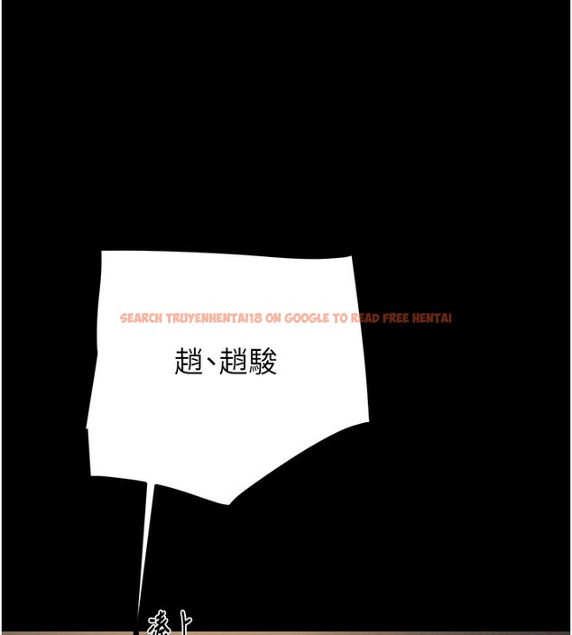 查看漫画掠奪行動 - 第52話-看著女友被死對頭幹 - tymanga.com中的3279701图片