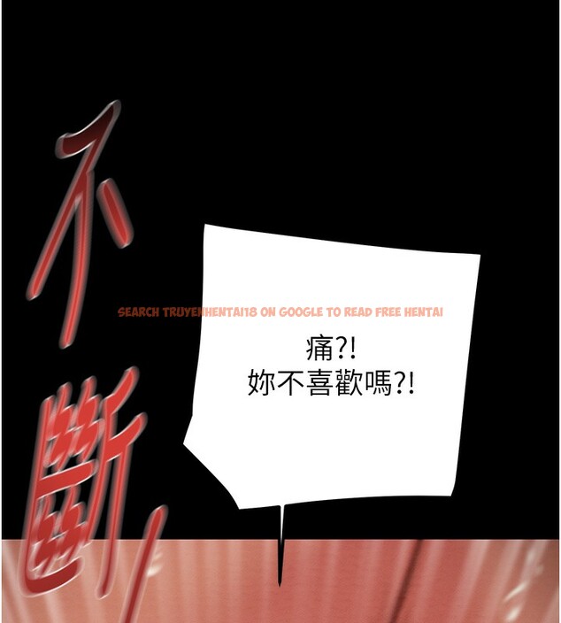 查看漫画掠奪行動 - 第52話-看著女友被死對頭幹 - tymanga.com中的3279716图片