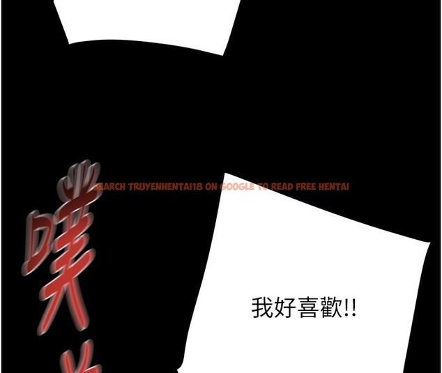 查看漫画掠奪行動 - 第52話-看著女友被死對頭幹 - tymanga.com中的3279719图片