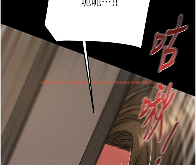 查看漫画掠奪行動 - 第52話-看著女友被死對頭幹 - tymanga.com中的3279723图片