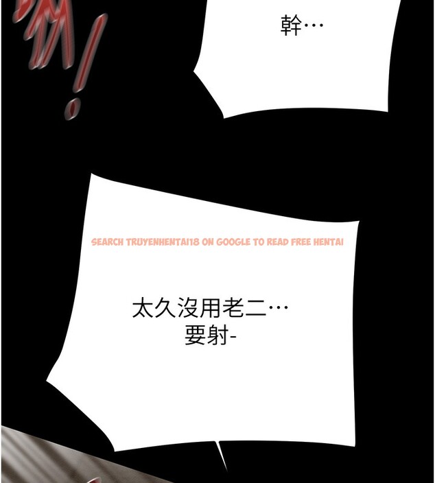 查看漫画掠奪行動 - 第52話-看著女友被死對頭幹 - tymanga.com中的3279725图片
