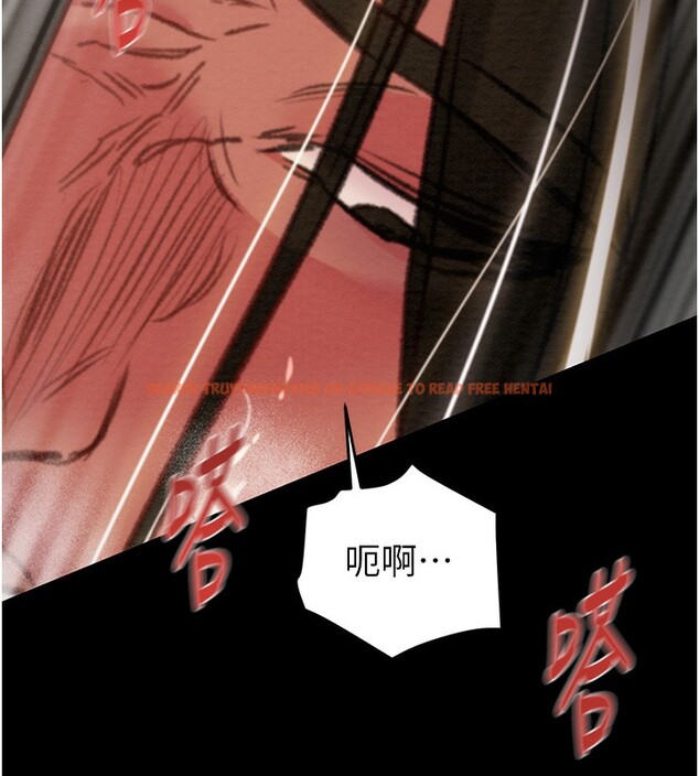 查看漫画掠奪行動 - 第52話-看著女友被死對頭幹 - tymanga.com中的3279728图片
