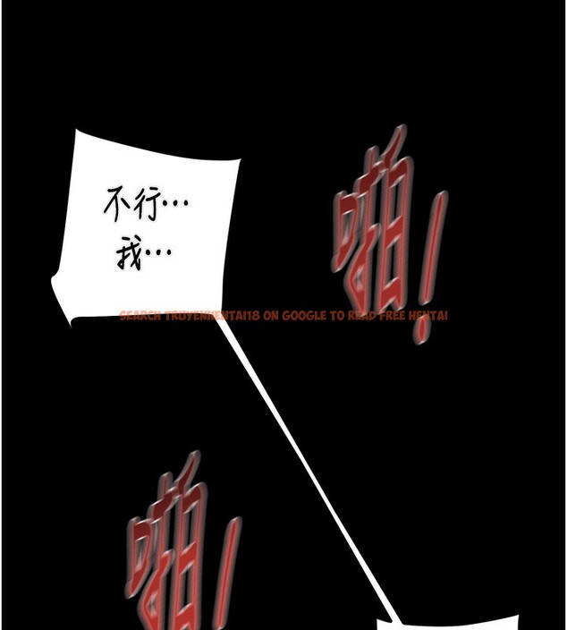 查看漫画掠奪行動 - 第52話-看著女友被死對頭幹 - tymanga.com中的3279730图片