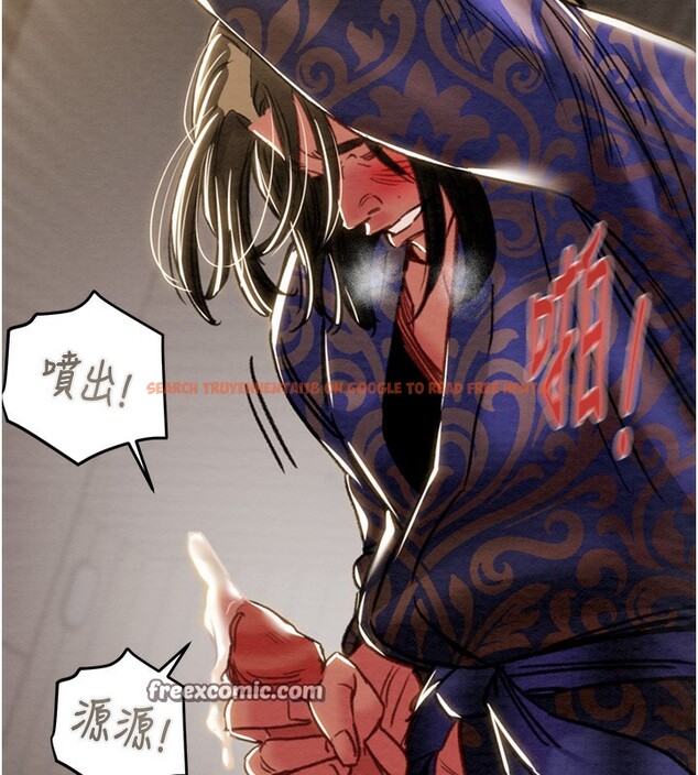 查看漫画掠奪行動 - 第52話-看著女友被死對頭幹 - tymanga.com中的3279732图片