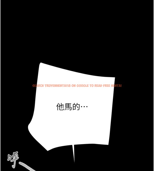查看漫画掠奪行動 - 第52話-看著女友被死對頭幹 - tymanga.com中的3279735图片