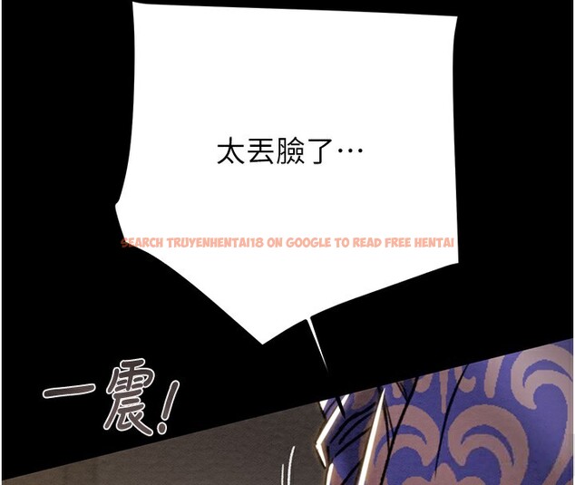 查看漫画掠奪行動 - 第52話-看著女友被死對頭幹 - tymanga.com中的3279738图片