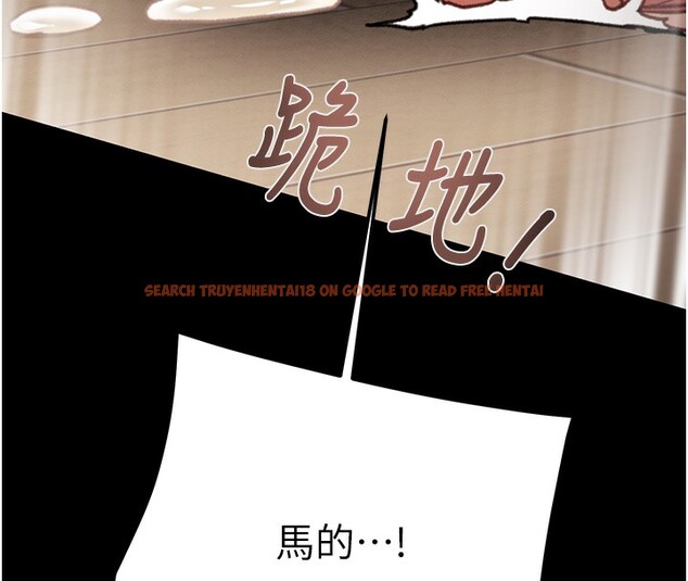 查看漫画掠奪行動 - 第52話-看著女友被死對頭幹 - tymanga.com中的3279742图片