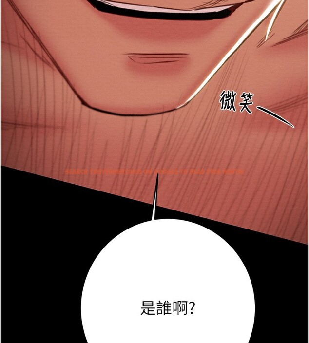 查看漫画掠奪行動 - 第52話-看著女友被死對頭幹 - tymanga.com中的3279756图片
