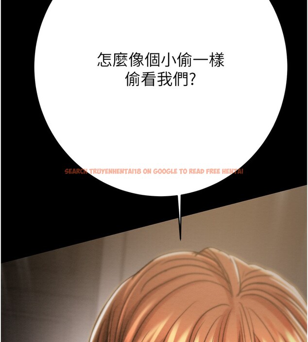 查看漫画掠奪行動 - 第52話-看著女友被死對頭幹 - tymanga.com中的3279758图片