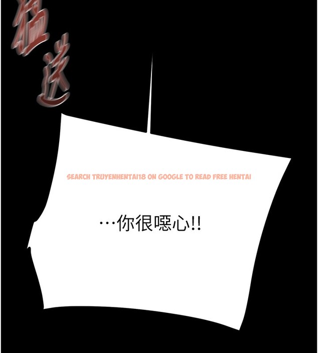 查看漫画掠奪行動 - 第52話-看著女友被死對頭幹 - tymanga.com中的3279800图片