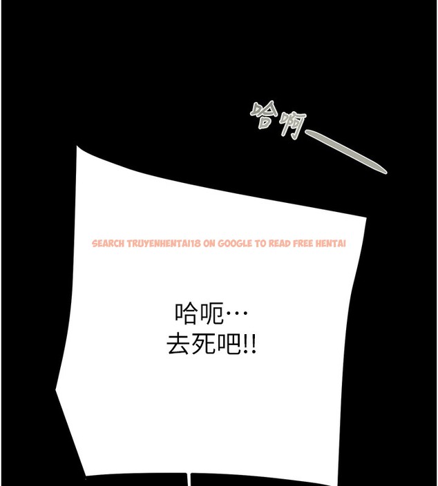 查看漫画掠奪行動 - 第52話-看著女友被死對頭幹 - tymanga.com中的3279801图片