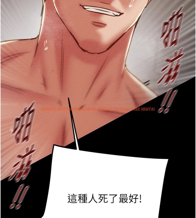 查看漫画掠奪行動 - 第52話-看著女友被死對頭幹 - tymanga.com中的3279806图片