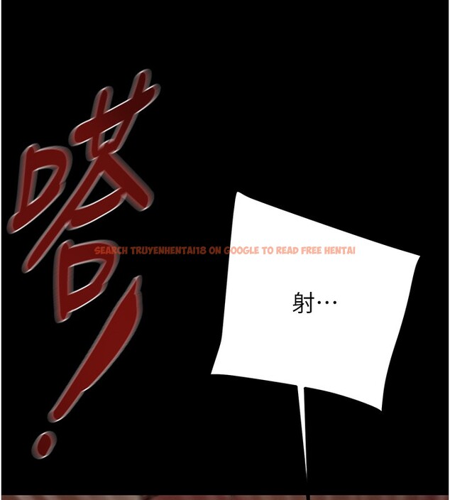 查看漫画掠奪行動 - 第52話-看著女友被死對頭幹 - tymanga.com中的3279811图片
