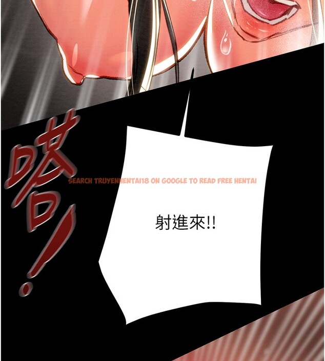 查看漫画掠奪行動 - 第52話-看著女友被死對頭幹 - tymanga.com中的3279815图片