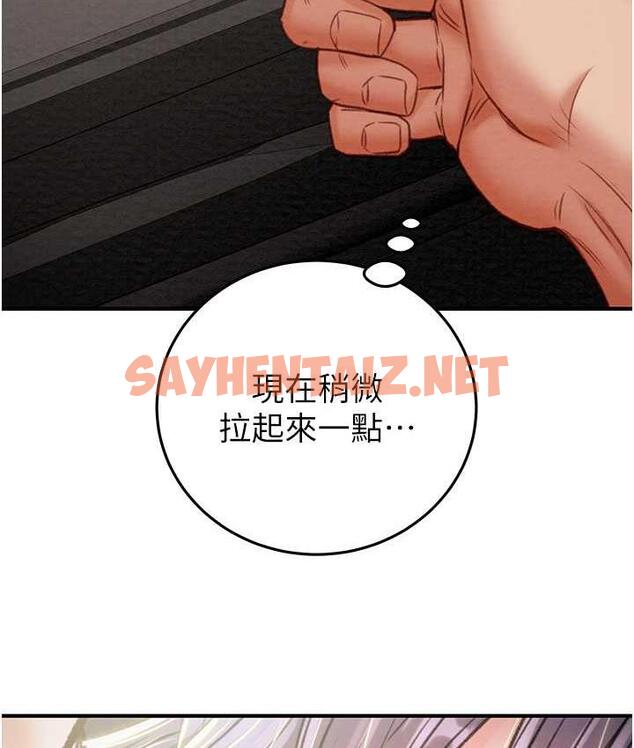 查看漫画掠奪行動 - 第6話-把女警銬在車上壓著幹 - sayhentaiz.net中的1819080图片