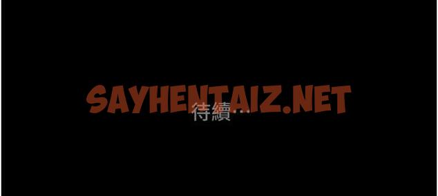 查看漫画掠奪行動 - 第6話-把女警銬在車上壓著幹 - sayhentaiz.net中的1819101图片