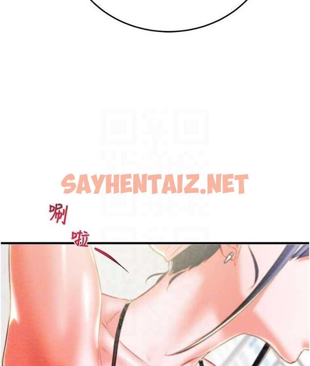 查看漫画掠奪行動 - 第7話-頭號仇人吳政賢的美女妻子 - sayhentaiz.net中的1826238图片