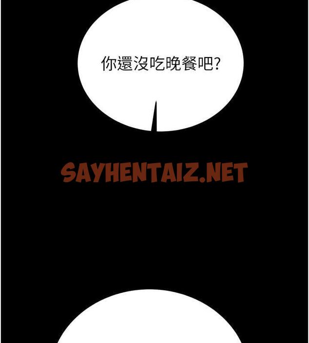 查看漫画掠奪行動 - 第9話-寂寞不已的夜晚 - sayhentaiz.net中的1855996图片