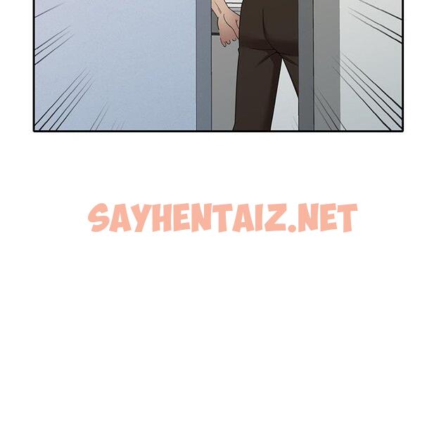 查看漫画媽媽是球僮 - 第11话 - sayhentaiz.net中的1055229图片