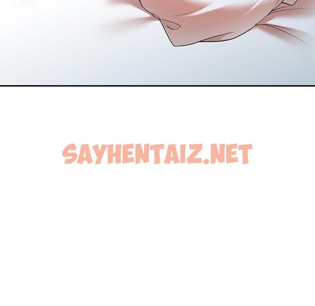 查看漫画媽媽是球僮 - 第11话 - sayhentaiz.net中的1055293图片