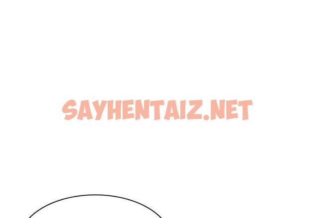 查看漫画媽媽是球僮 - 第12话 - sayhentaiz.net中的1055397图片