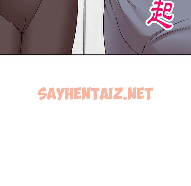 查看漫画媽媽是球僮 - 第13话 - sayhentaiz.net中的1055690图片