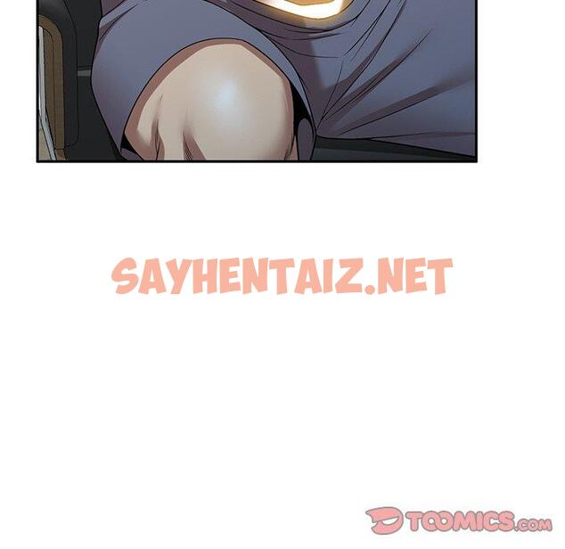 查看漫画媽媽是球僮 - 第14话 - sayhentaiz.net中的1055751图片