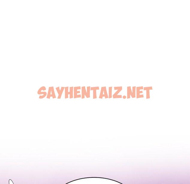 查看漫画媽媽是球僮 - 第16话 - sayhentaiz.net中的1055997图片