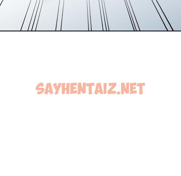 查看漫画媽媽是球僮 - 第16话 - sayhentaiz.net中的1056093图片