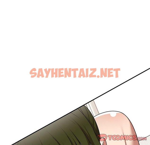 查看漫画媽媽是球僮 - 第19話 - sayhentaiz.net中的1094110图片