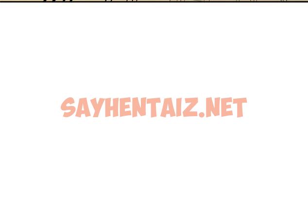 查看漫画媽媽是球僮 - 第21話 - sayhentaiz.net中的1104644图片