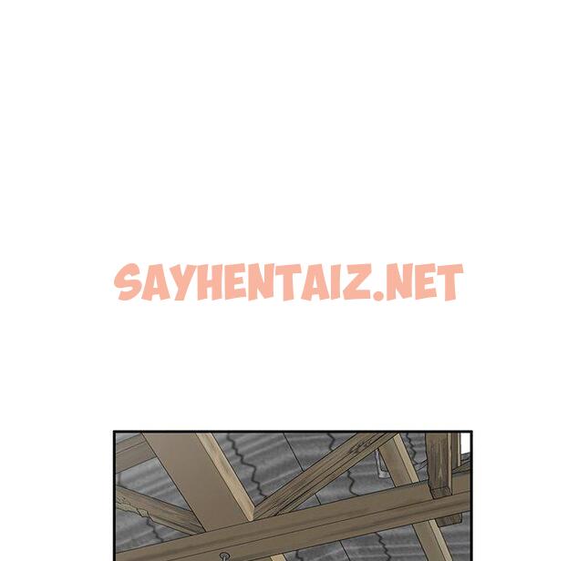 查看漫画媽媽是球僮 - 第21話 - sayhentaiz.net中的1104645图片