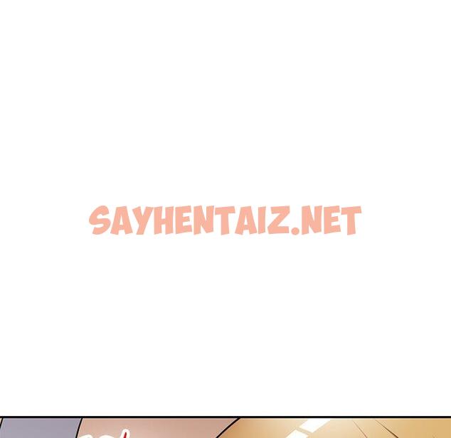 查看漫画媽媽是球僮 - 第21話 - sayhentaiz.net中的1104730图片