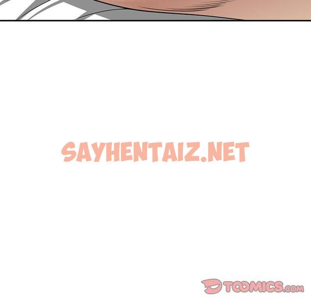 查看漫画媽媽是球僮 - 第21話 - sayhentaiz.net中的1104751图片